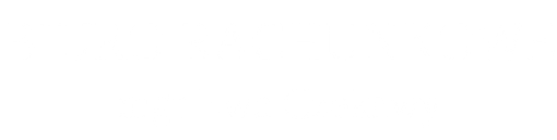 Biuro Rachunkowe mgr Ewa Czekawy Logo